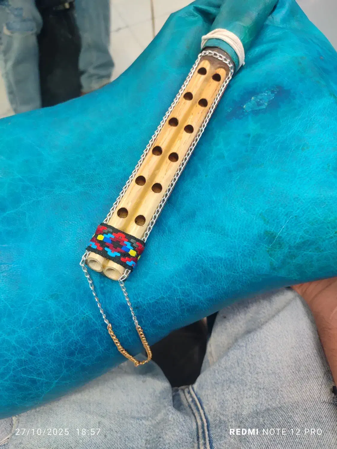 نی انبان|سازهای بادی|رشت, شهرک قدس|دیوار