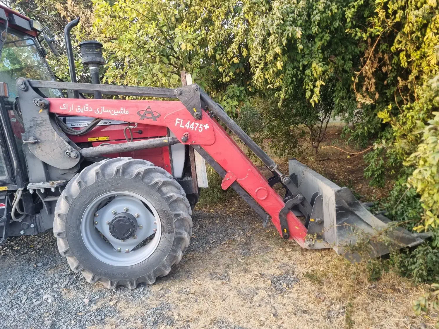 بیل جلو تراکتور|ماشینآلات صنعتی|کهنوج, |دیوار