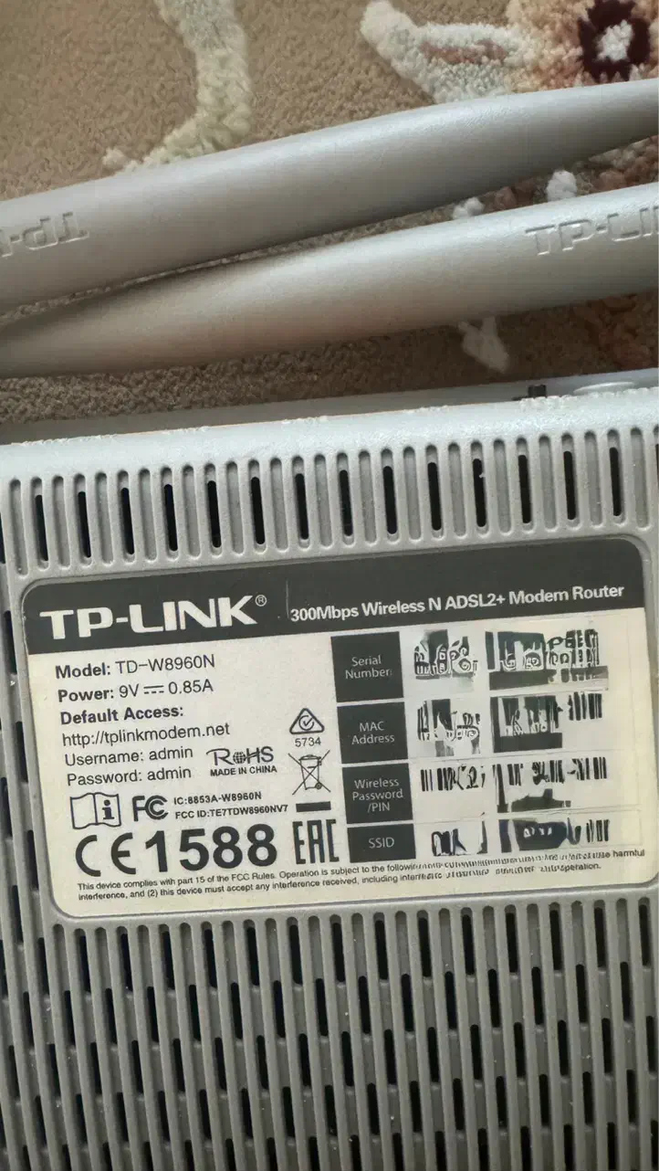 مودم adsl2+.  Tp link|مودم و تجهیزات شبکه|خرم‌آباد, |دیوار