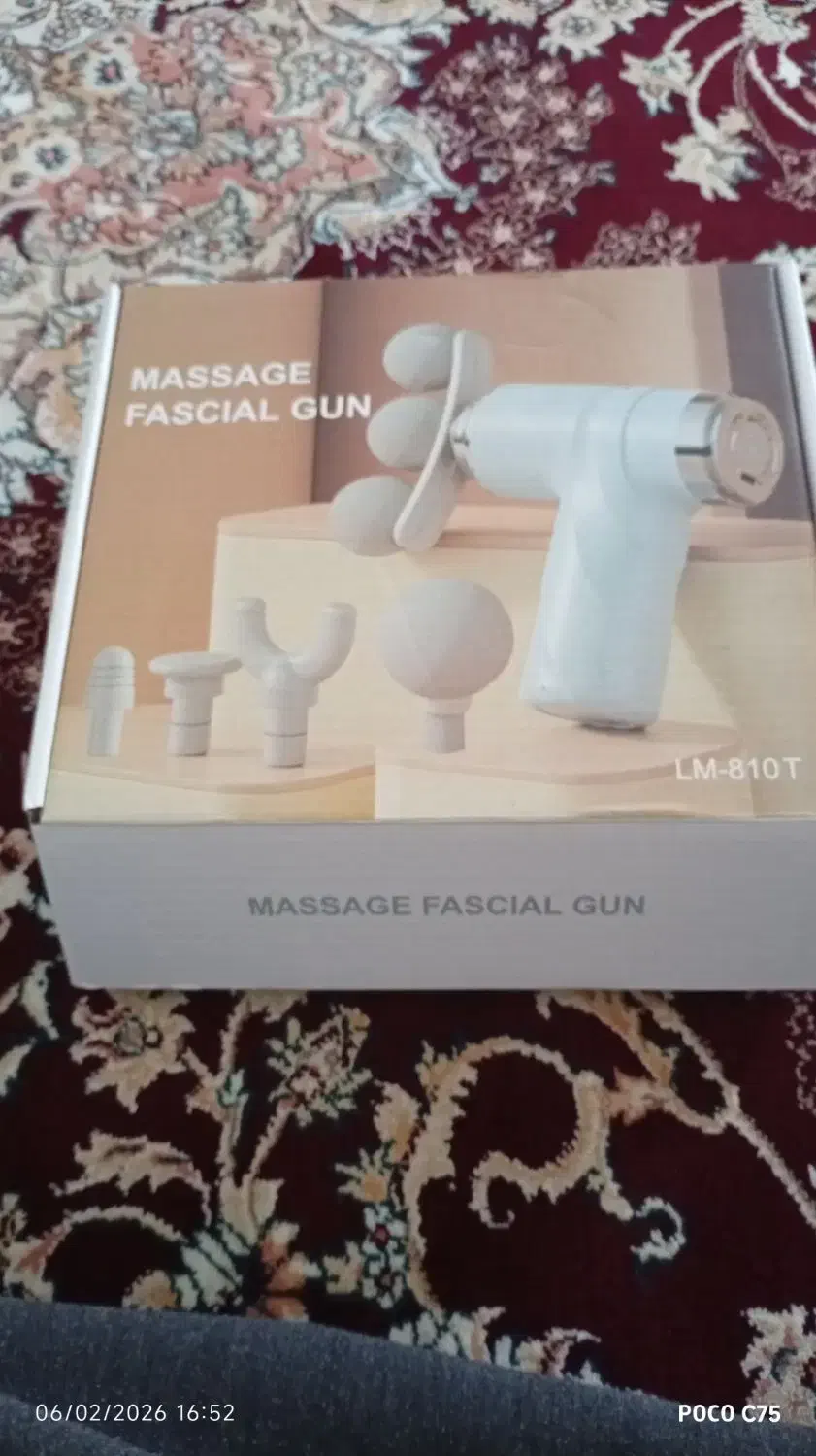 ماساژور شارژی|تجهیزات ورزشی|مریوان, |دیوار