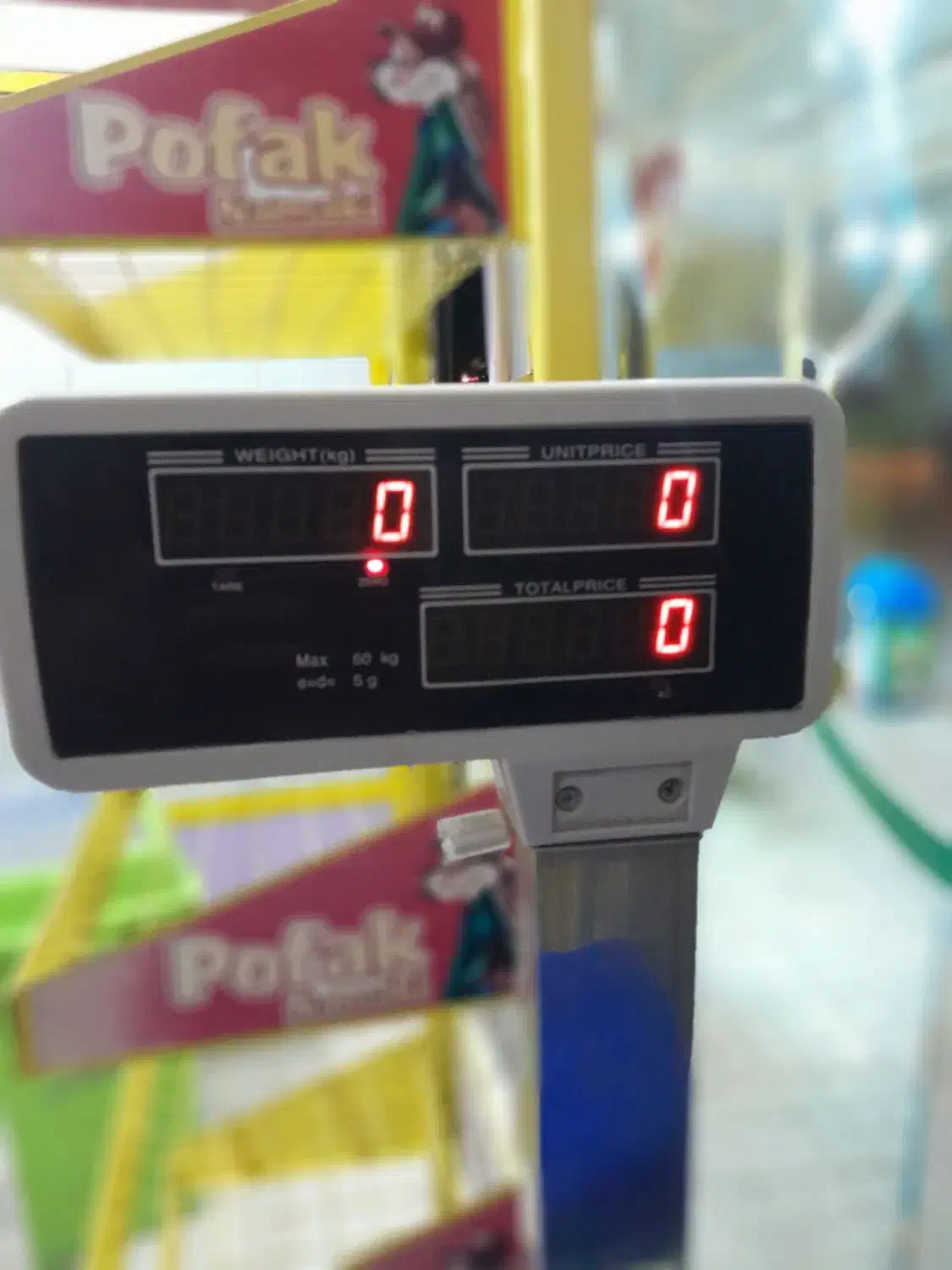 وسایل سوپری|فروشگاه و مغازه|ملایر, |دیوار