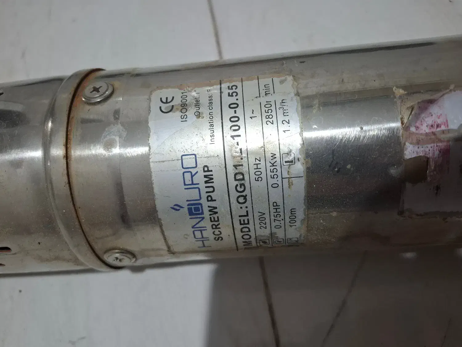 تریلی مخصوص پشت خودرو و شناور یک اینچ|قطعات یدکی و لوازم جانبی|خانمیرزا, |دیوار