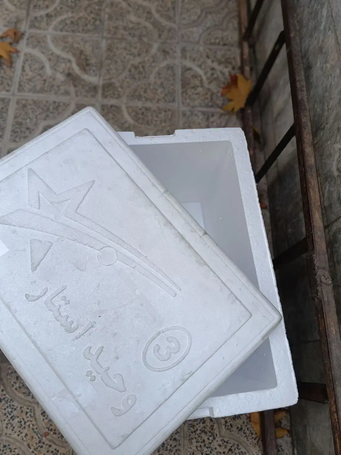 چند عدد یخچال فیبری|ظروف نگهدارنده، پلاستیکی، یک‌بارمصرف|بروجرد, |دیوار