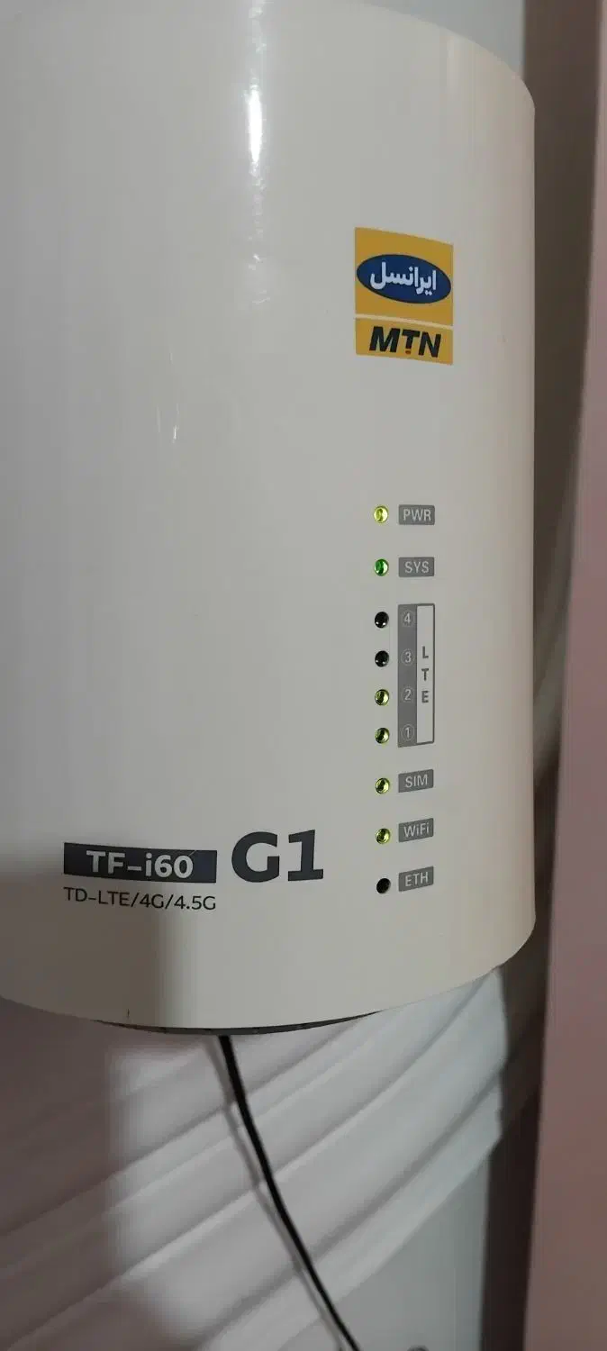 وای فای|مودم و تجهیزات شبکه|هشتگرد, فاز ۱ مهستان|دیوار