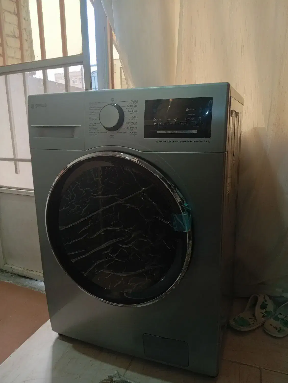 یخچال لباسشویی تلویزیون در حد ۹|عمده‌فروشی|قرچک, شهرک الحدید|دیوار