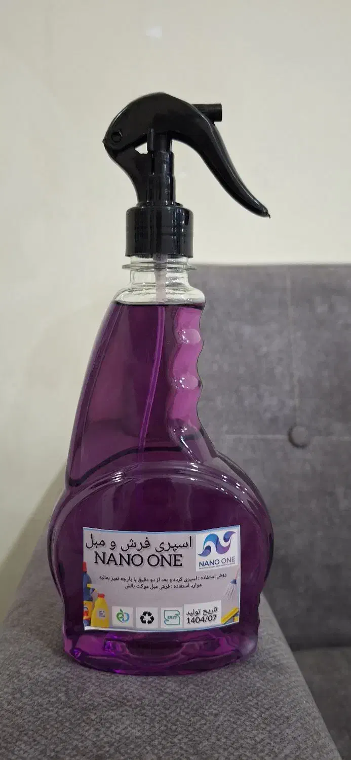 پاک کننده فوری فرش و مبل|مواد شوینده و دستمال کاغذی|شیراز, قصرالدشت|دیوار