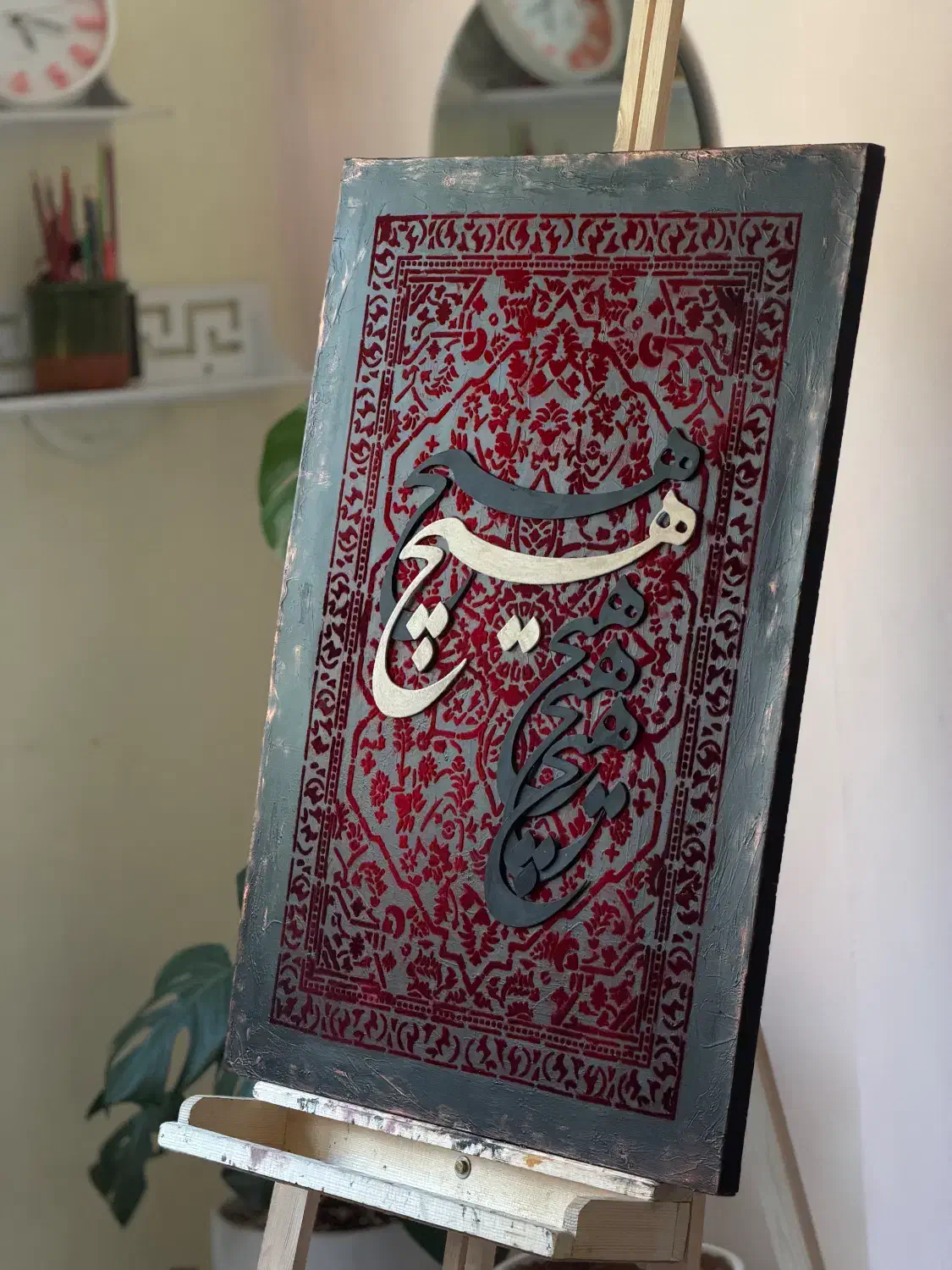 تابلو|تابلو، نقاشی، عکس|رشت, پارک شهر|دیوار