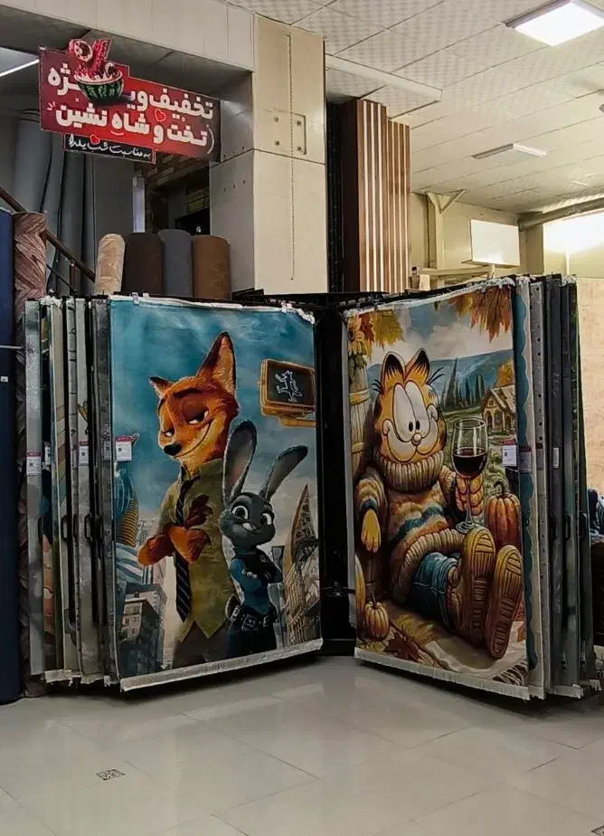 دار/ رگال فرش ۱۵۰ × ۲۲۵ کتابی نمایشگاهی۹۰درجه۱۳برگ|فروشگاه و مغازه|زنجان, |دیوار