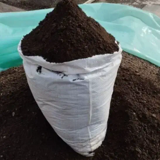 کود گاوی(کمپوست شده)|گل و گیاه طبیعی|شاهرود, |دیوار