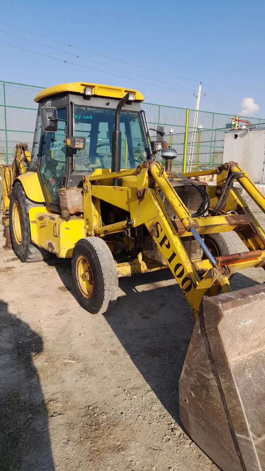 بیل بکهو sp100|خودرو سنگین|الوند, |دیوار