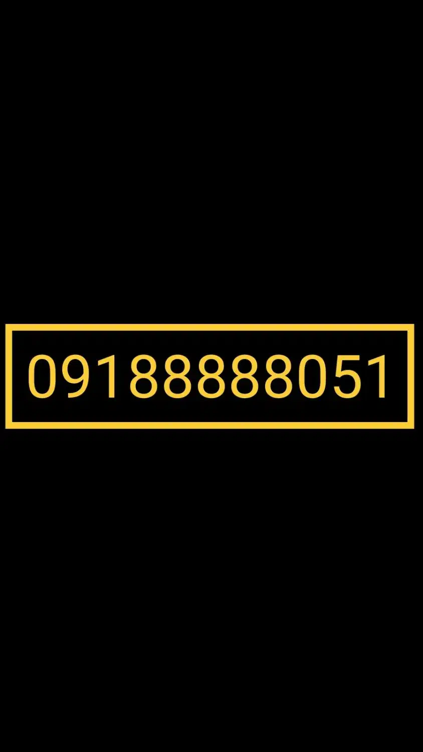 سیم کارت رند طلایی 09188888051|سیمکارت|سنندج, |دیوار