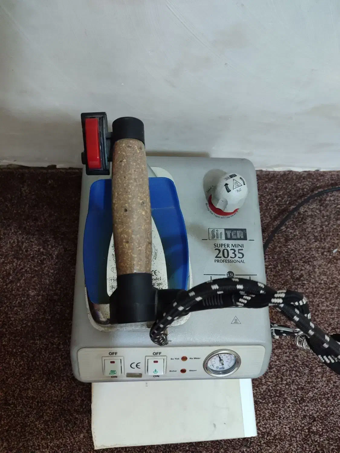 راهنمایی میخام|فعالیت داوطلبانه|ایلام, |دیوار