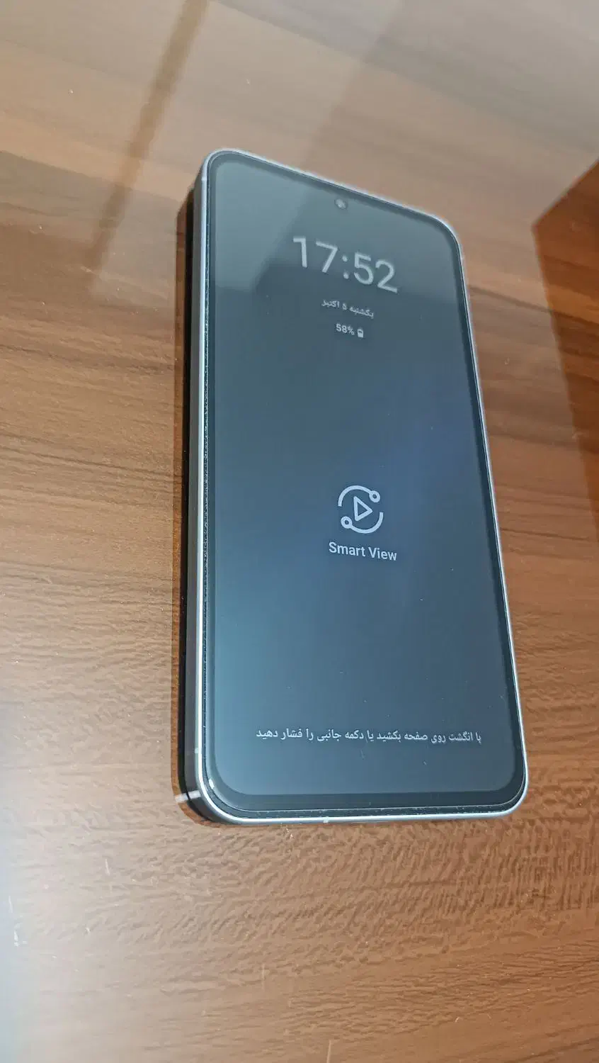 A56  RAM12 256 GIG|موبایل|اصفهان, بهارستان|دیوار