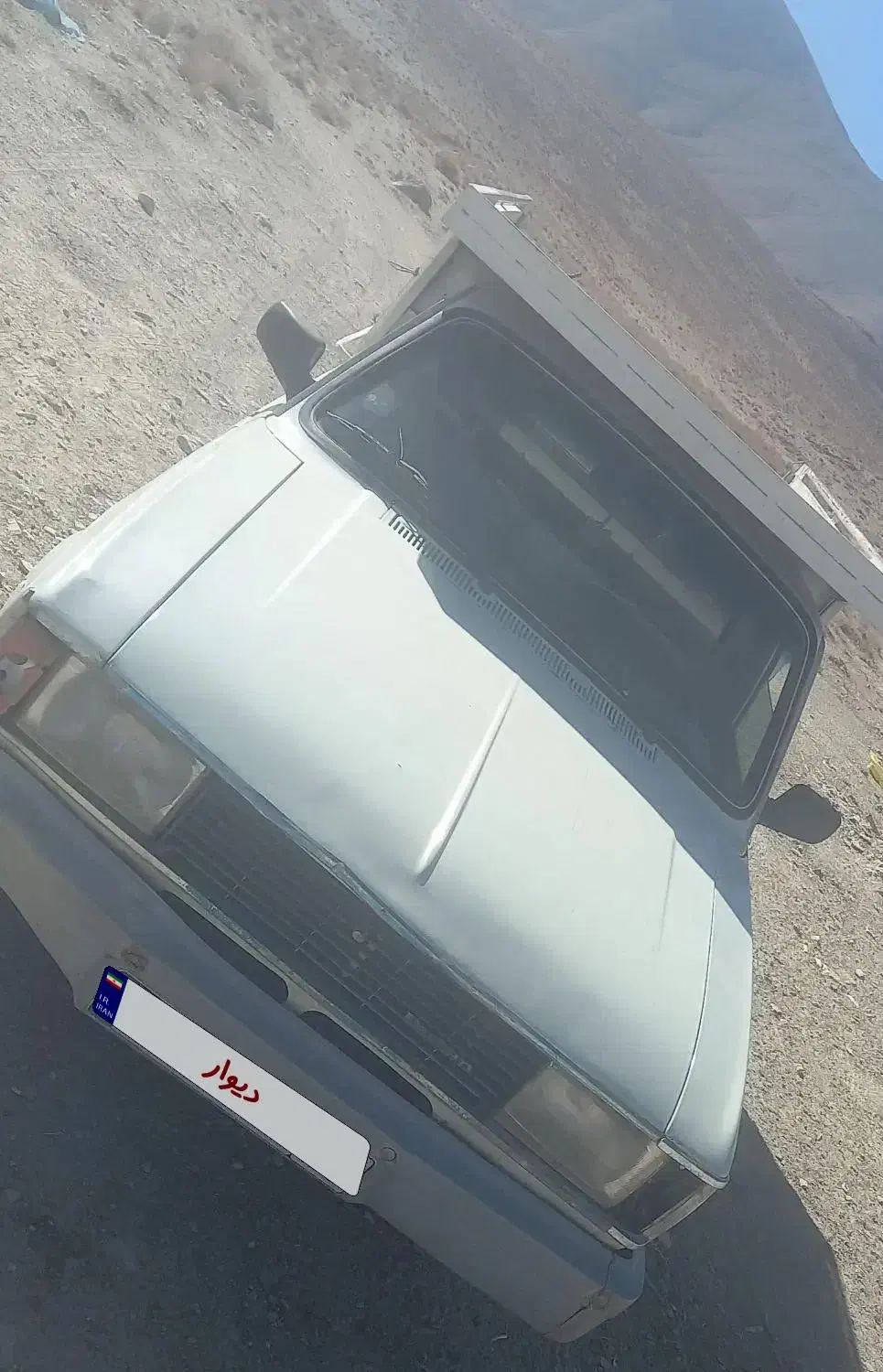 پیکان وانت|خودرو سواری و وانت|دهق, |دیوار