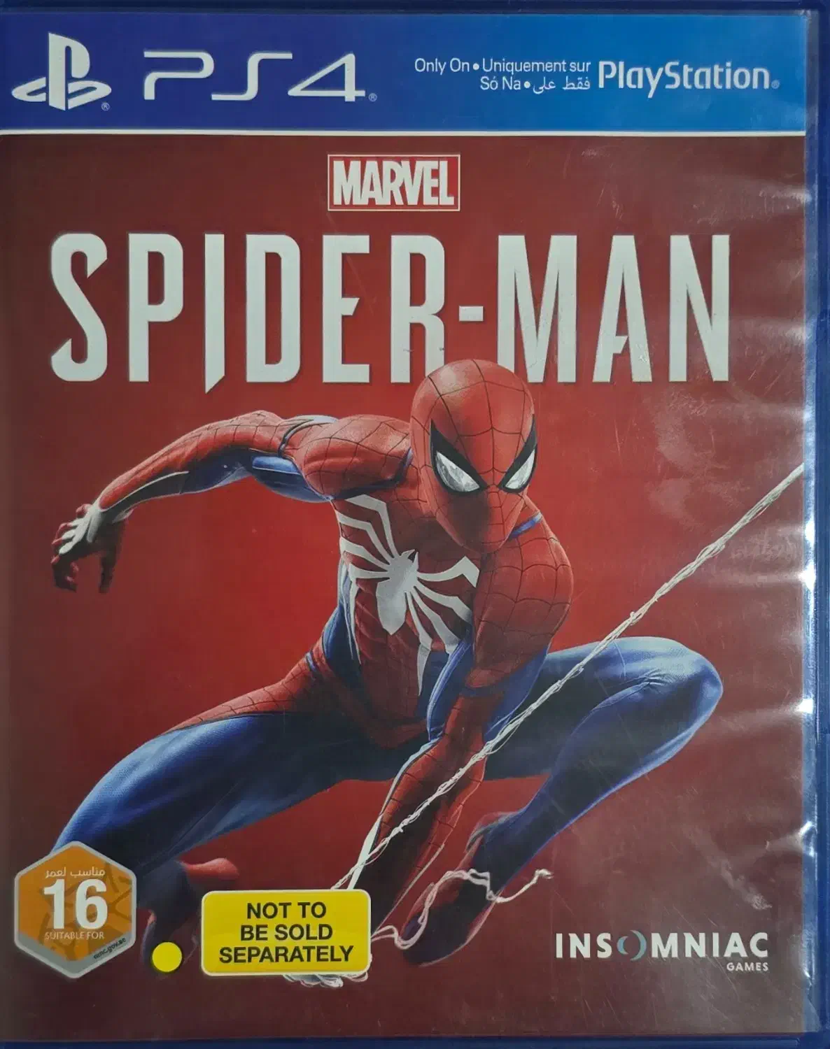 بازی spider man برای ps4|کنسول، بازی ویدئویی و آنلاین|تبریز, |دیوار