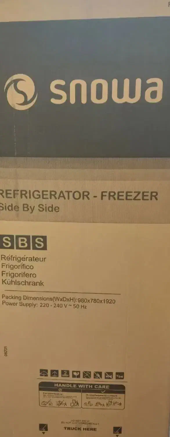 کارتن یخچال|یخچال و فریزر|قم, قلعه کامکار|دیوار