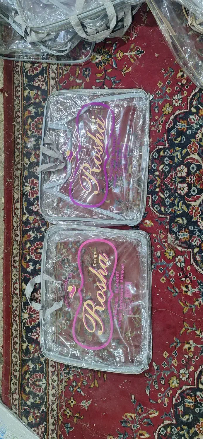 ساک پتو کاور پتو|رختخواب، بالش، پتو|ری, فیروزآباد|دیوار