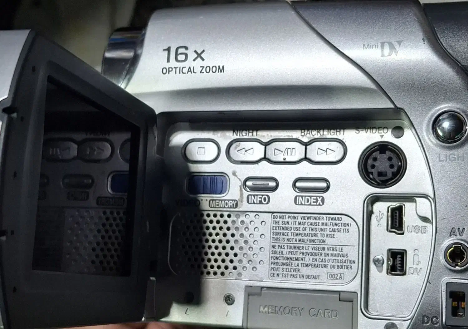 دوربین فیلمبرداری رم خور و یو اس پی خور جی وی سی|دوربین عکاسی و فیلم‌برداری|اسلام‌شهر, شهرک سعیدیه|دیوار