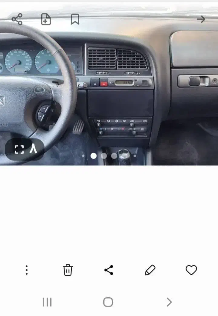 زانتیا مدل ۸۶|خودرو سواری و وانت|کوار, |دیوار