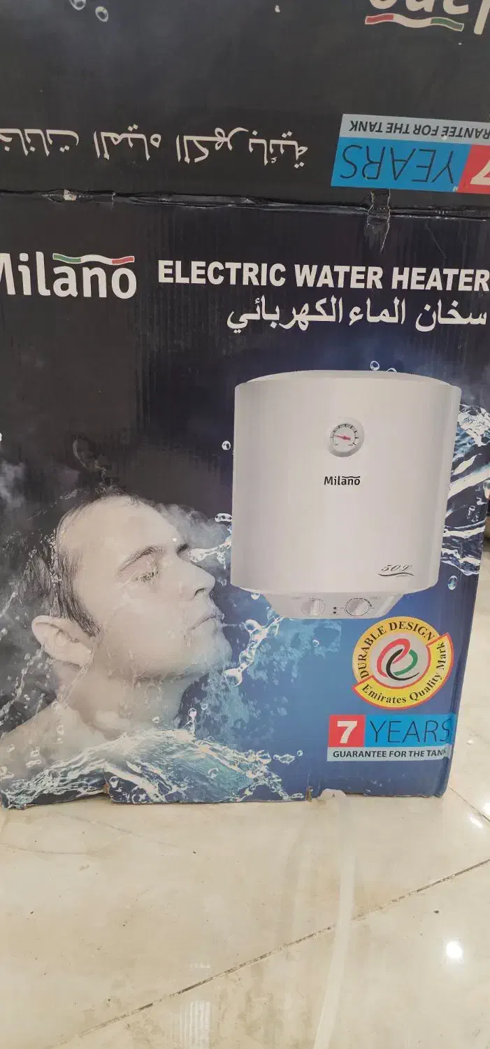 آبگرمکن میلانو|آبگرمکن، پکیج، شوفاژ|اهواز, کوی صنایع|دیوار