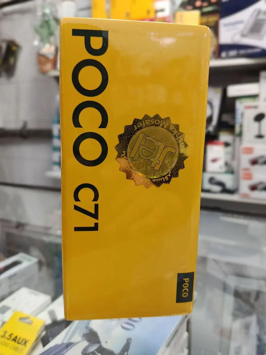 پخش گوشی زیر قیمت بازار|موبایل|اردبیل, |دیوار