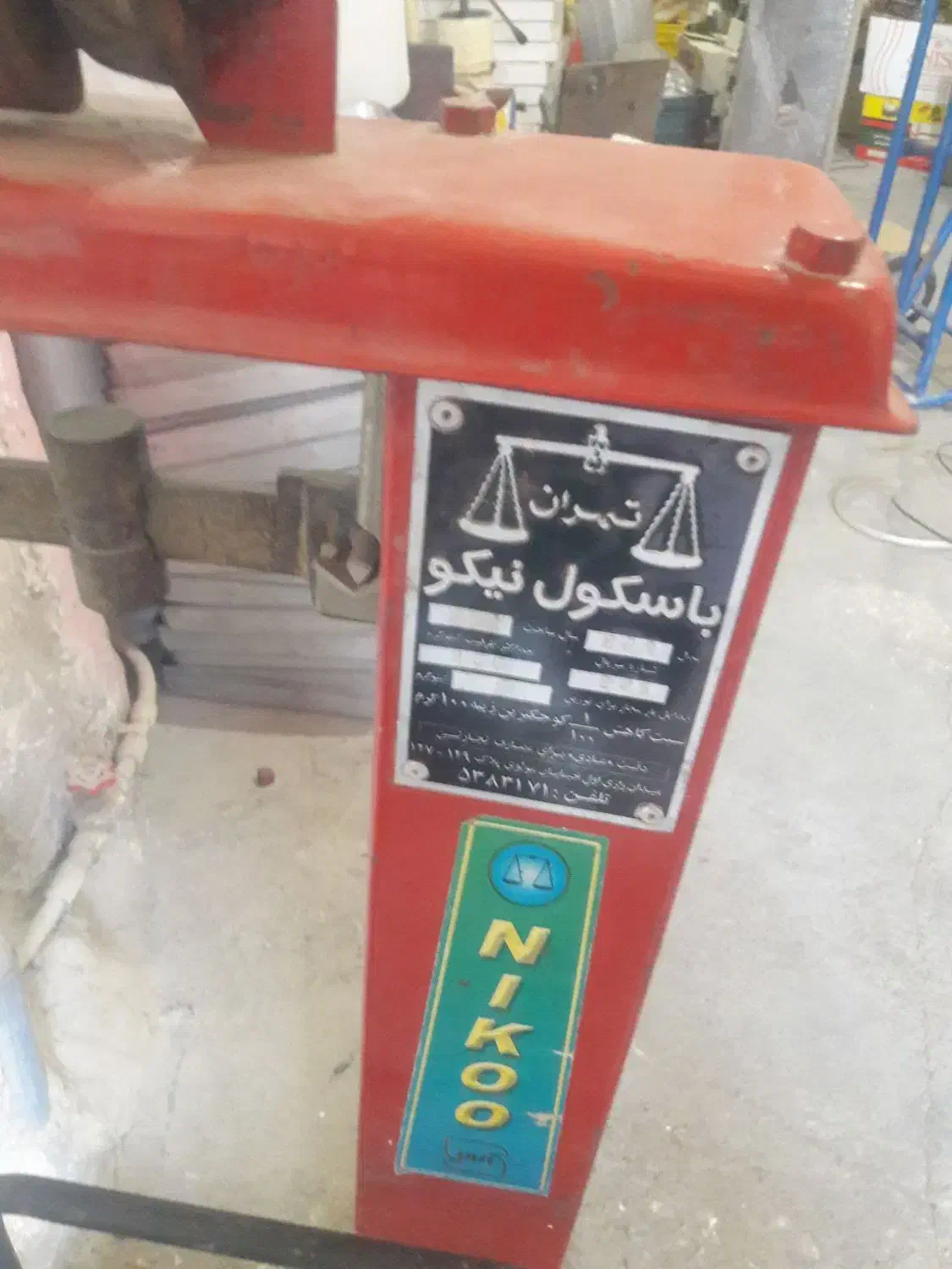 باسکول سنگی|فروشگاه و مغازه|اردبیل, |دیوار