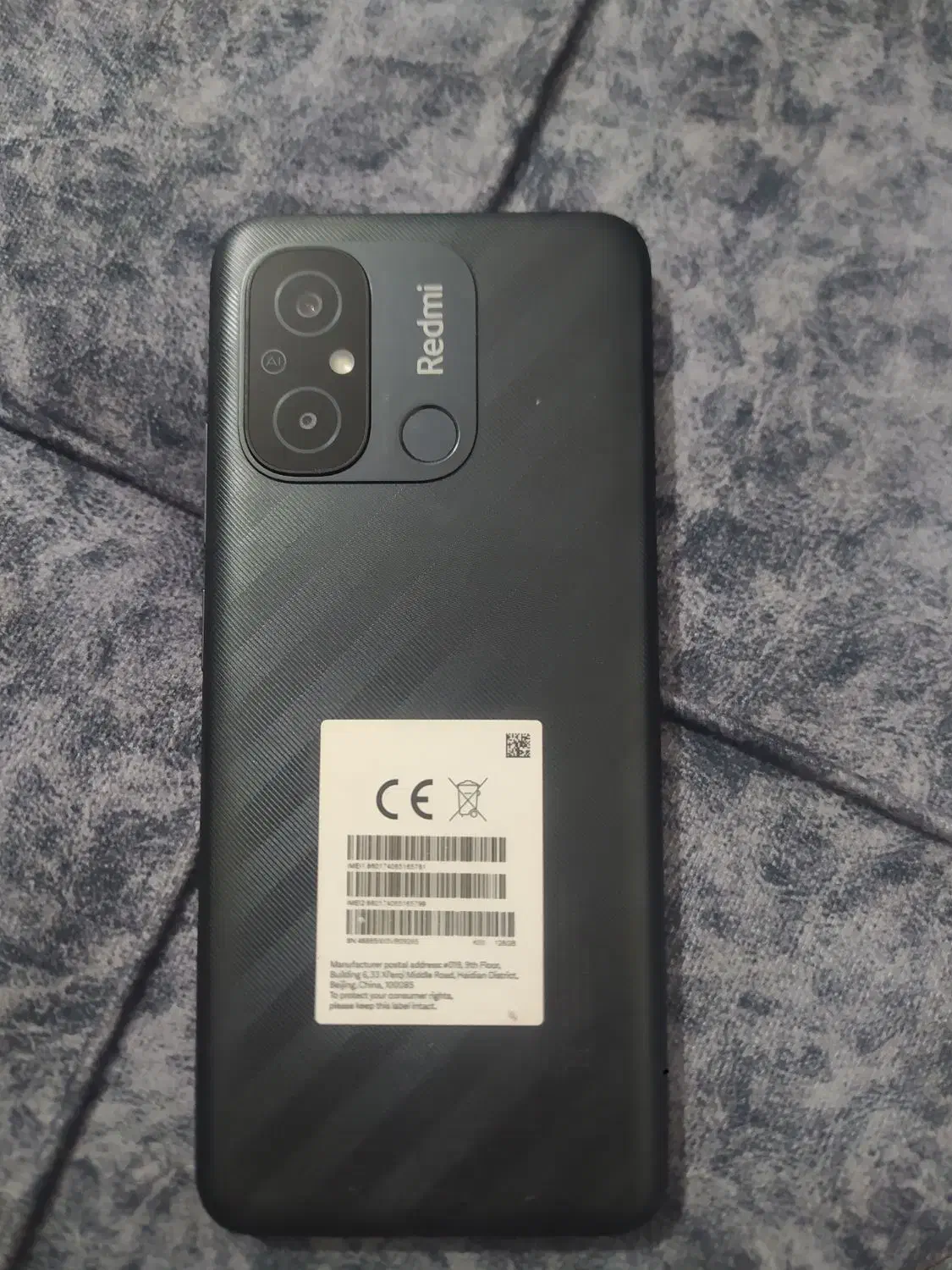 گوشی شیائومی|موبایل|ارومیه, |دیوار