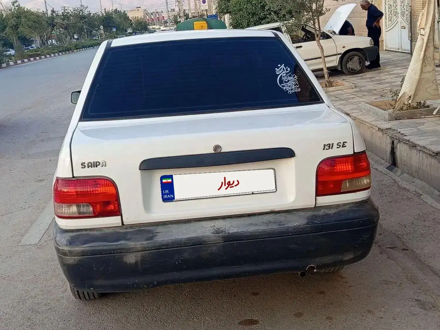 پراید مدل 94|خودرو سواری و وانت|شیراز, شهرک صنعتی شیراز|دیوار