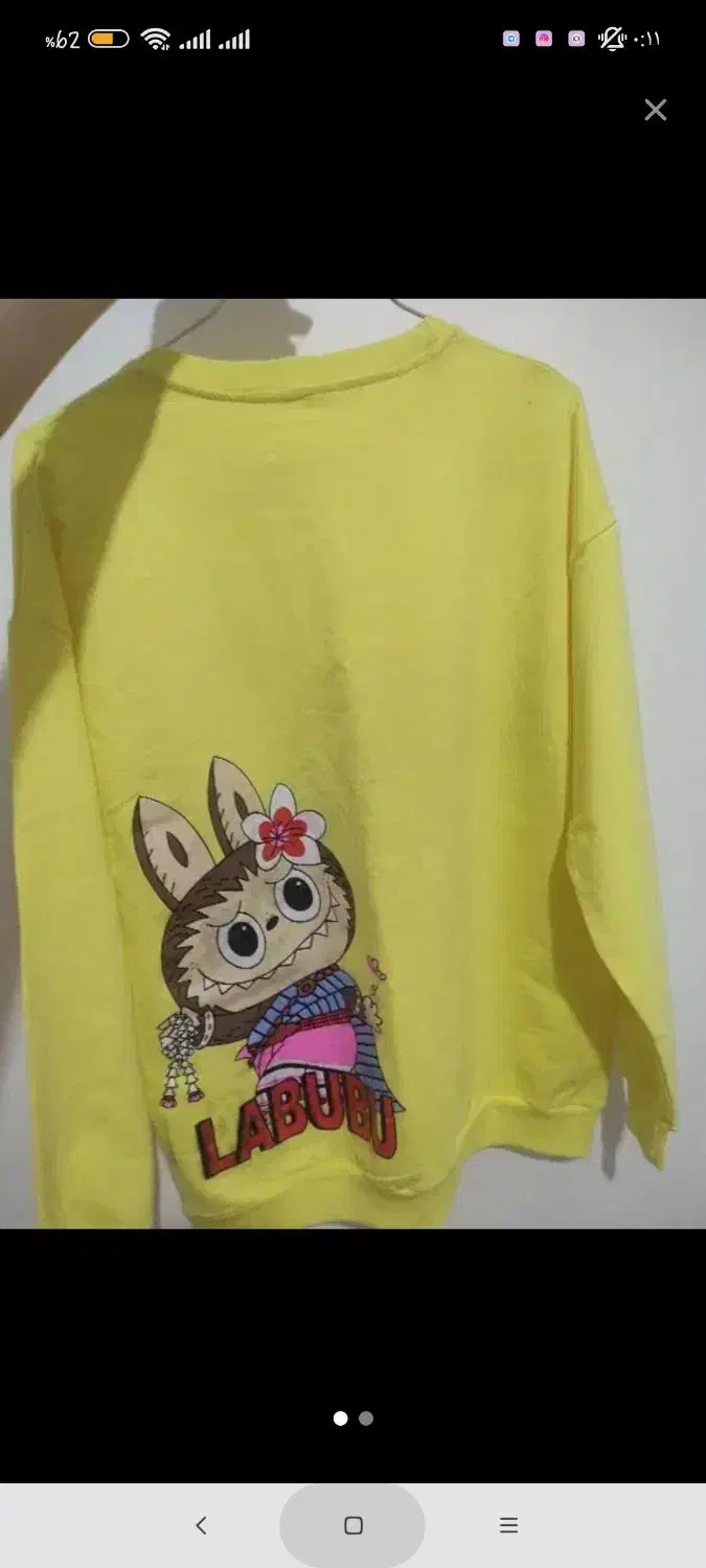 لباس لبوبو دخترانه سایز بزرگ ،تا سایز 40|لباس|اسدآباد, |دیوار