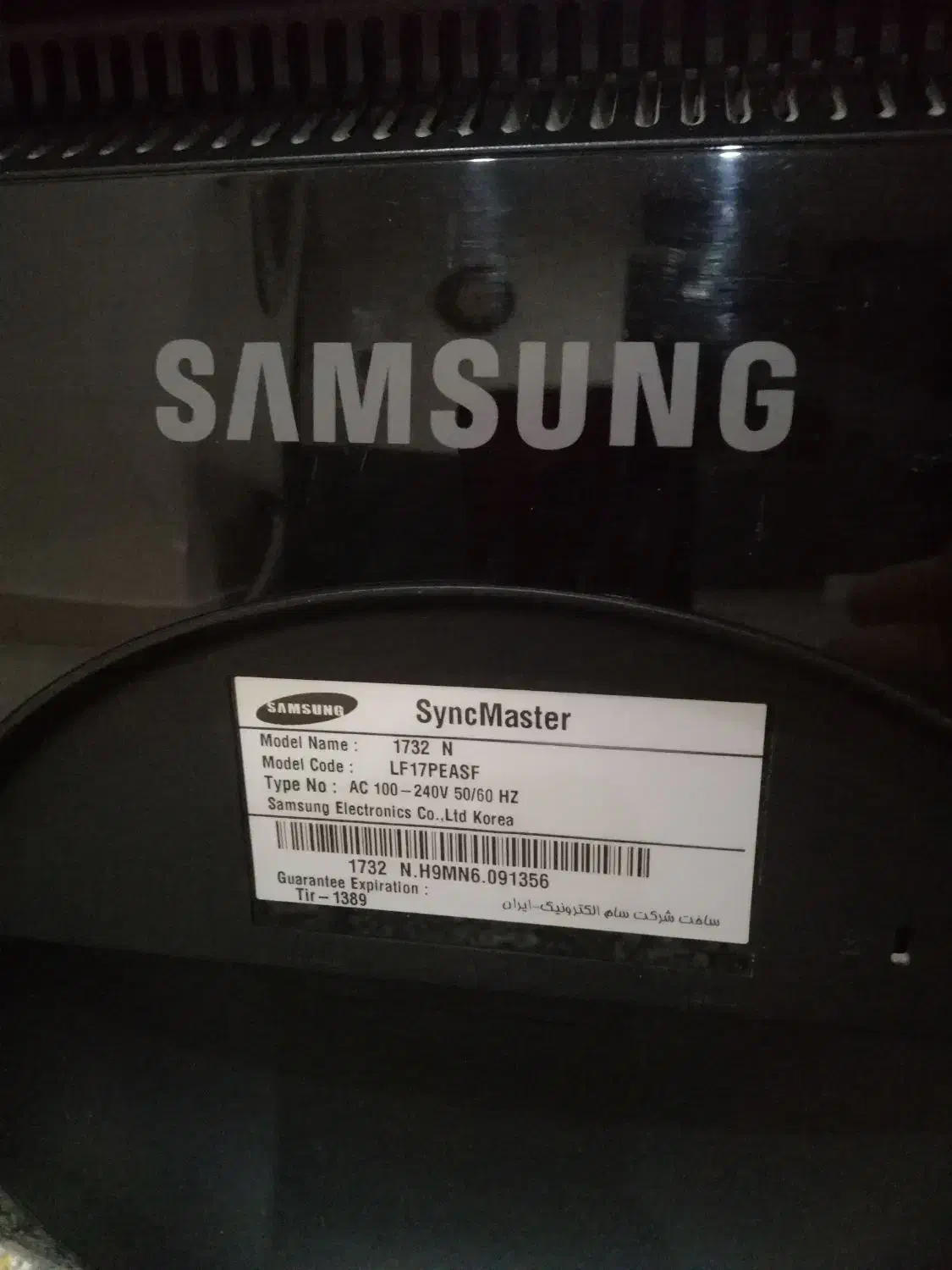 مانیتور کیبورد موس|رایانه رومیزی|تهران, پونک|دیوار