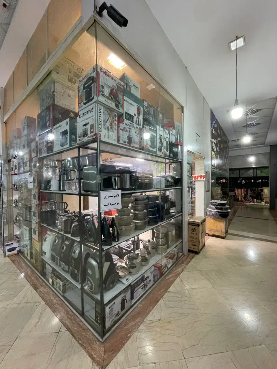 فروش مغازه تجاری 14 مترو 30 دسیمتر در اندیشه|فروش مغازه و غرفه|اندیشه, اندیشه فاز ۱|دیوار