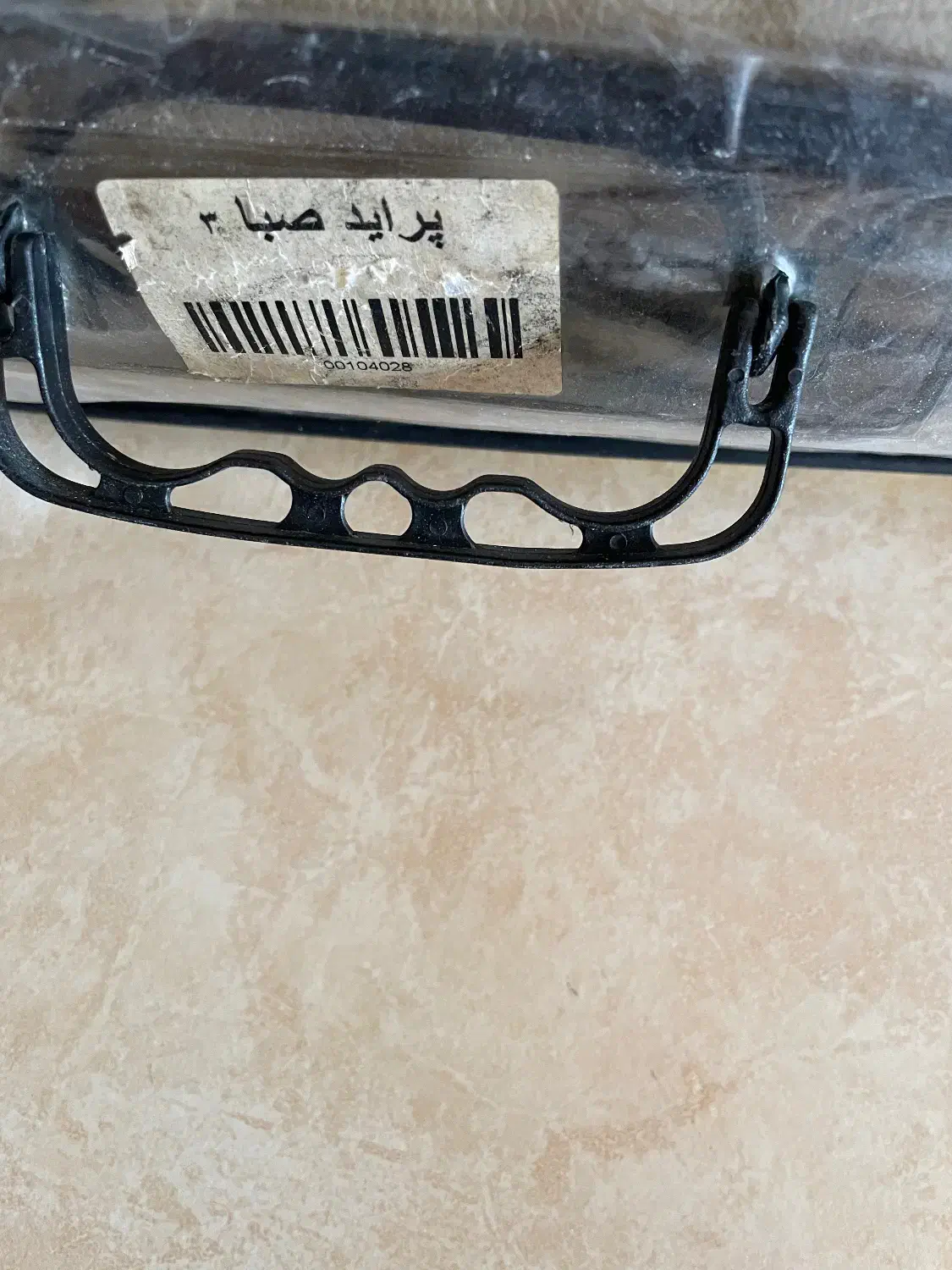 روکش صندلی پراید صبا|قطعات یدکی و لوازم جانبی|تبریز, |دیوار