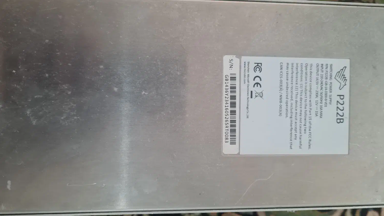 M30++106 تراهش|قطعات و لوازم جانبی رایانه|بهبهان, |دیوار