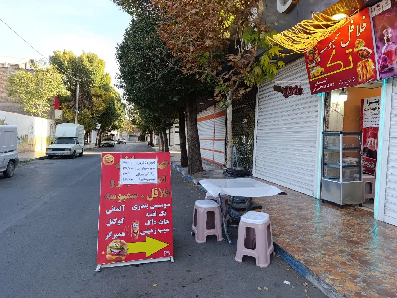 کارگر فست فود|استخدام خدمات فروشگاه و رستوران|خمین, |دیوار