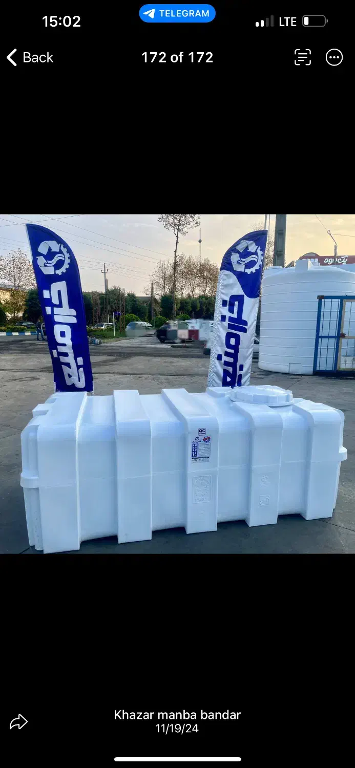 3000عمودی خزرمنبع تانکر پلی اتیلن مخزن آب پخش کرج|مصالح و تجهیزات ساختمان|کرج, فاز ۴ مهرشهر|دیوار