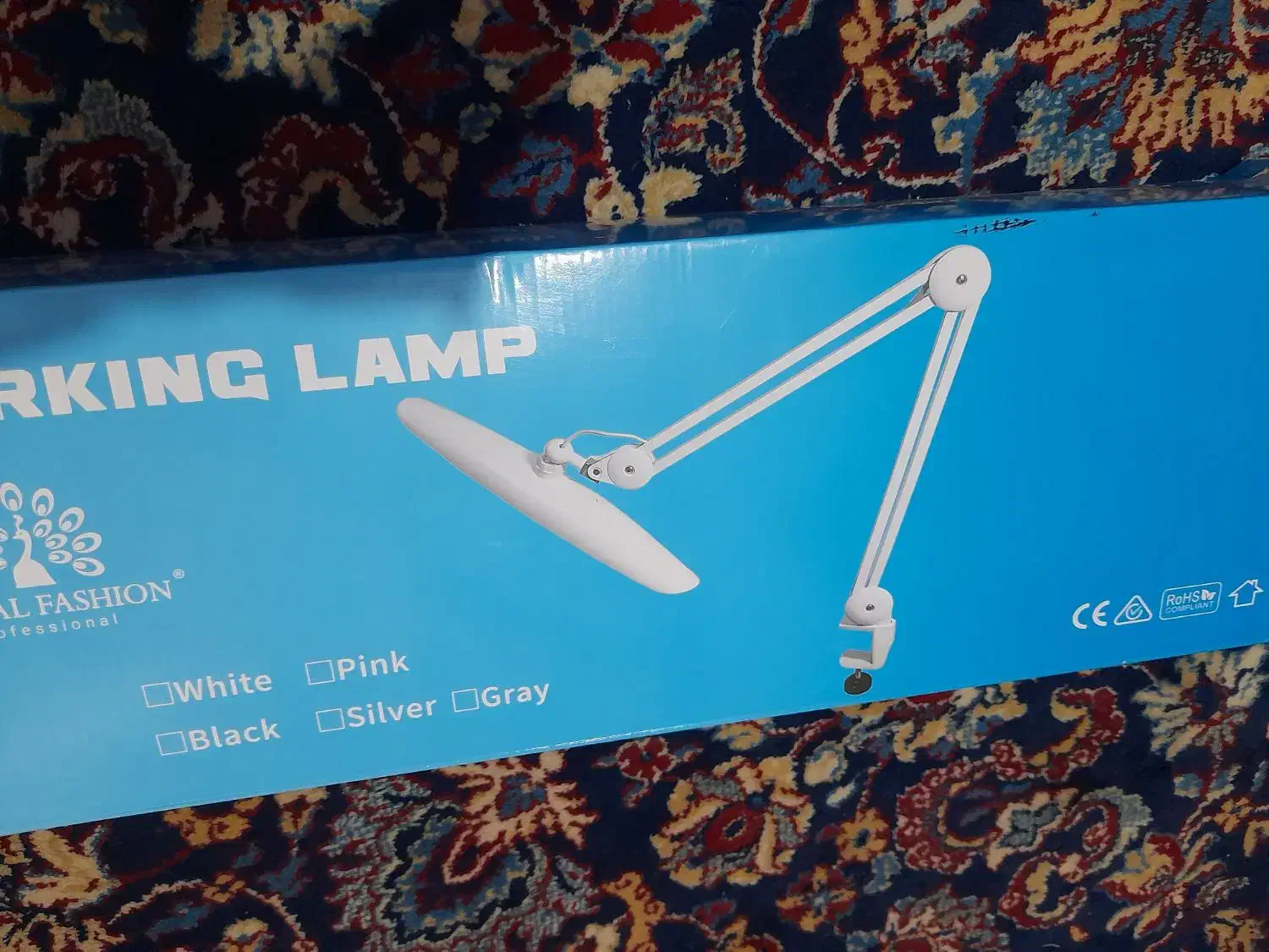 چراغ مطالعه|لوازم التحریر|زاهدان, |دیوار