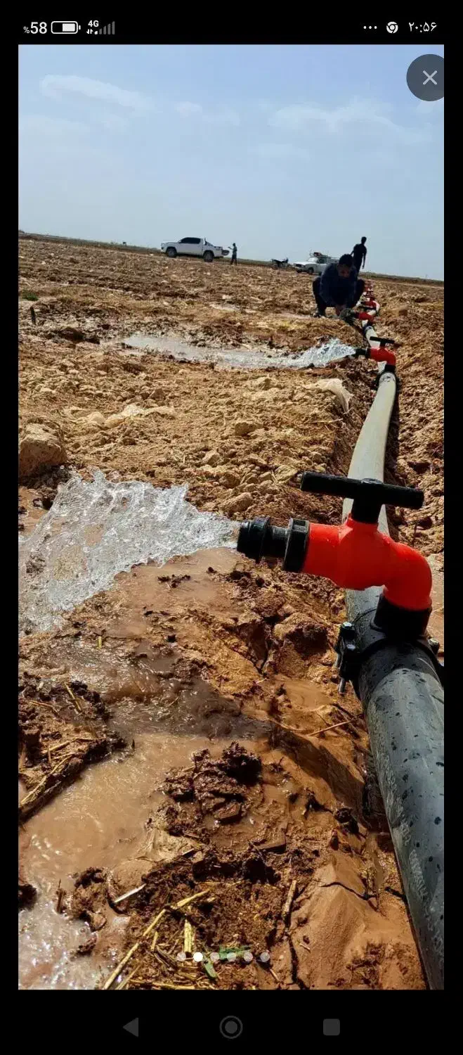 جوشکاری لوله پلی اتیلن کشاورزی|خدمات پیشه و مهارت|قوچان, |دیوار