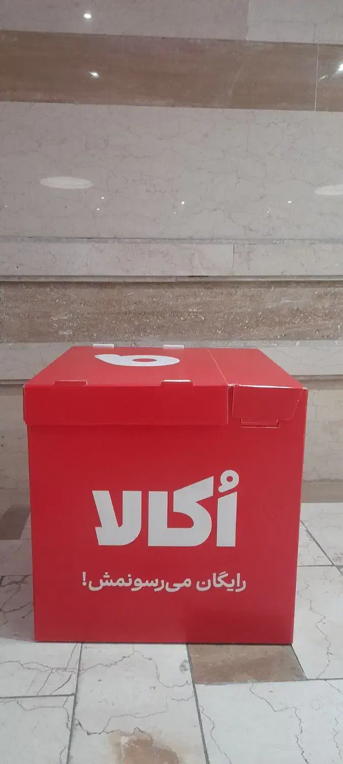 باکس موتور|حراج|تهران, افسریه جنوبی|دیوار
