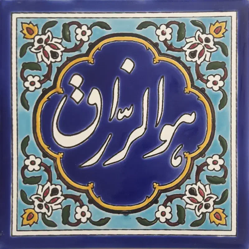 کتاب کتاب|کیف، کفش، کمربند|اهواز, شهرک دانشگاه|دیوار