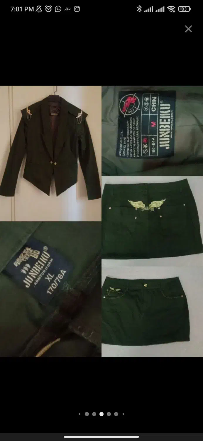 ۱۳عدد لباس مجلسی و نیمه مجلسی همه باهم|لباس|کرج, فاز ۳ گوهردشت|دیوار