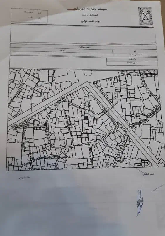 فروش خانه کلنگی در مرکز شهر رشت در بافت سنتی شهر|فروش زمین و ملک کلنگی|رشت, بازار|دیوار