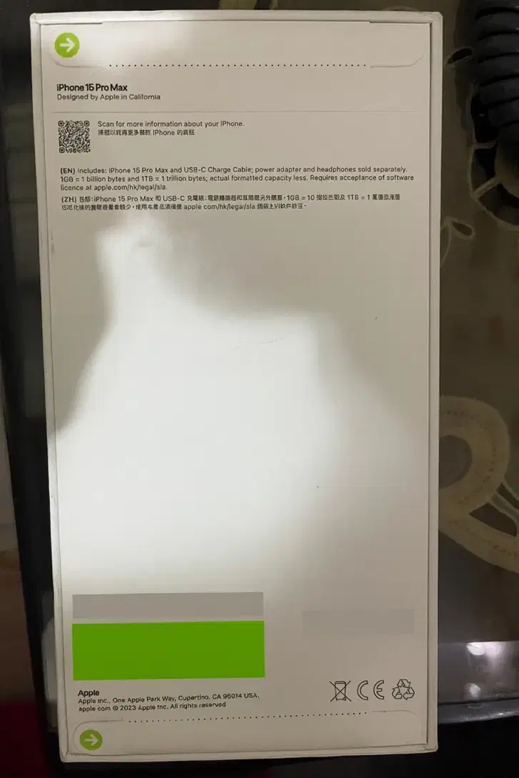 iPhone 15 Pro Max / آکبند و بدون رجیستر|موبایل|تهران, فردوس|دیوار