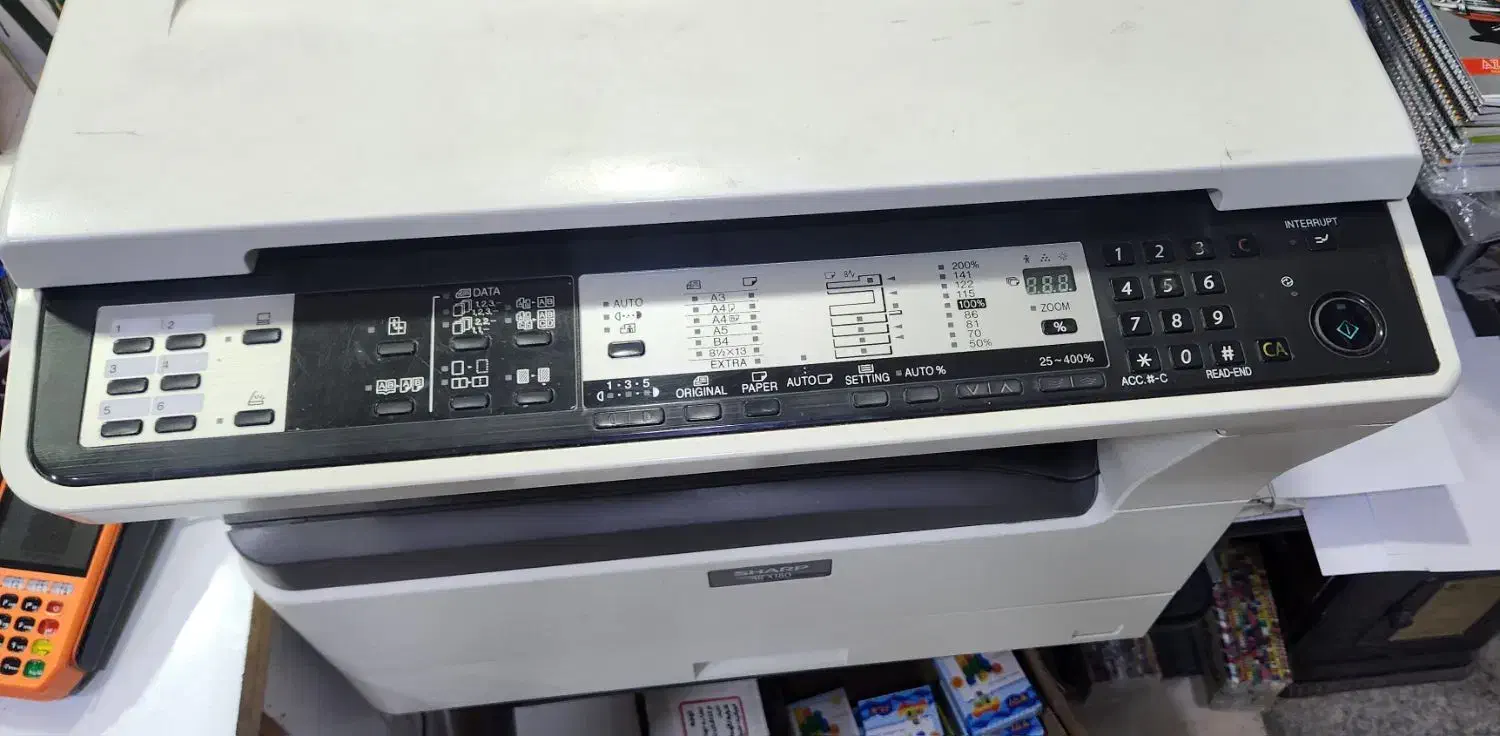 دستگاه کپی شارپ|پرینتر، اسکنر، کپی، فکس|شاهینشهر, خانه کارگر|دیوار