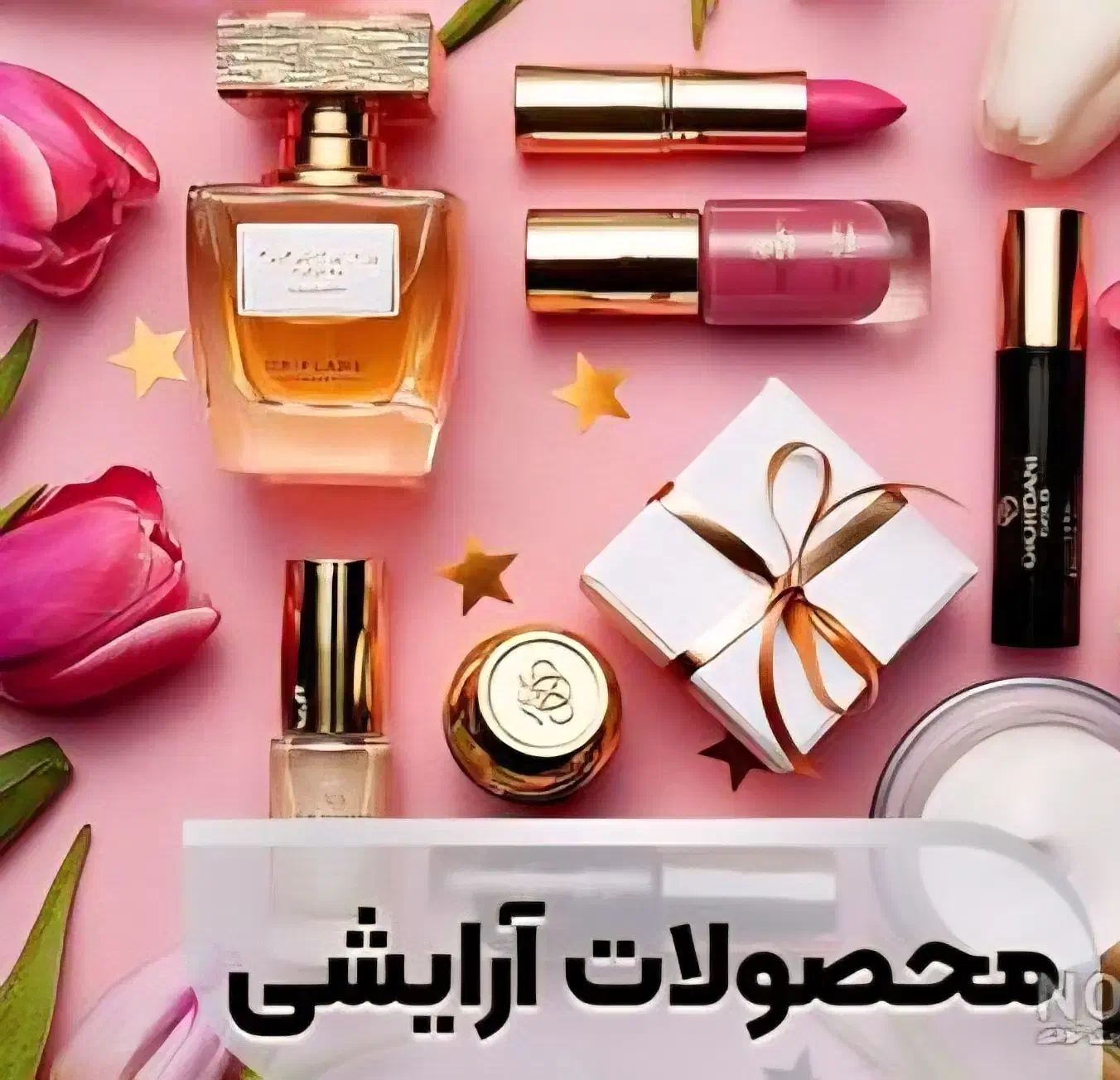 خاص|خدمات آرایشگری و زیبایی|نظرآباد, نظرآباد|دیوار