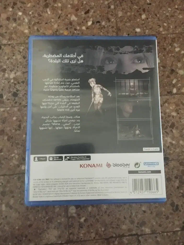 ps5 alan wake 2 & silent hill 2 بازی|کنسول، بازی ویدئویی و آنلاین|تهران, امانیه|دیوار