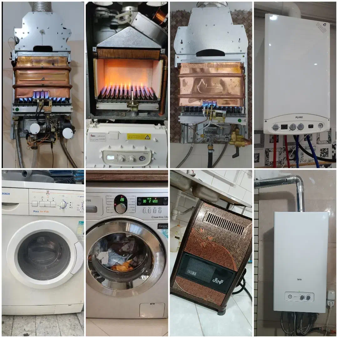 نمایندگی تعمیر و سرویس پکیج آبگرمکن بخاری لباسشویی|خدمات پیشه و مهارت|شهرکرد, |دیوار