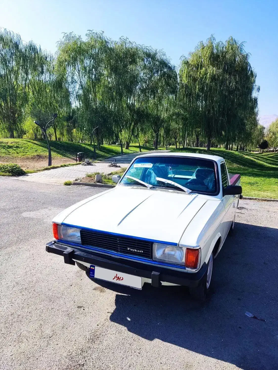 پیکان وانت بدون رنگ و نقطه|خودرو سواری و وانت|اشنویه, |دیوار