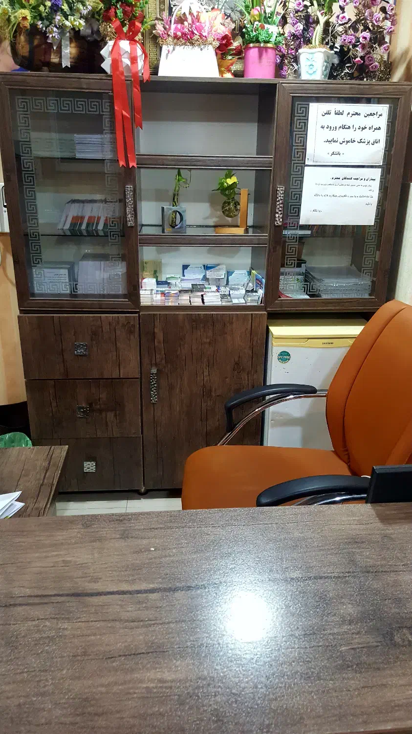 میز و کمد و صندلی|دفتر کار|رشت, گلسار|دیوار