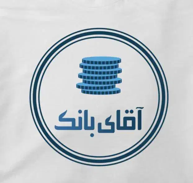 999 امتیاز مهربانی کازرون موجود شد|خدمات مالی، حسابداری، بیمه|کازرون, |دیوار