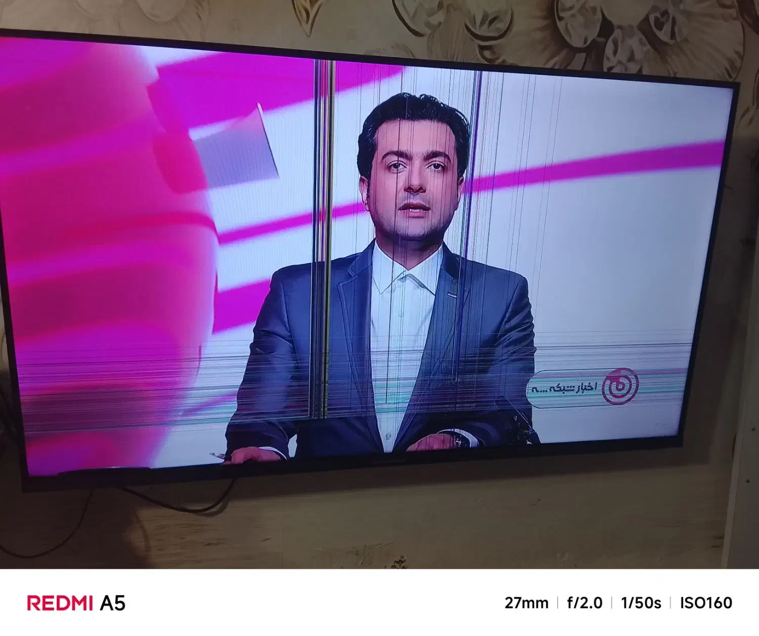 تلویزیون 44دوو  ال ایی دی|تلویزیون و پروژکتور|خرم‌آباد, |دیوار